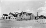 Chinese Houses, 1927