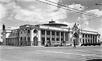 Colonnade Building, 1926